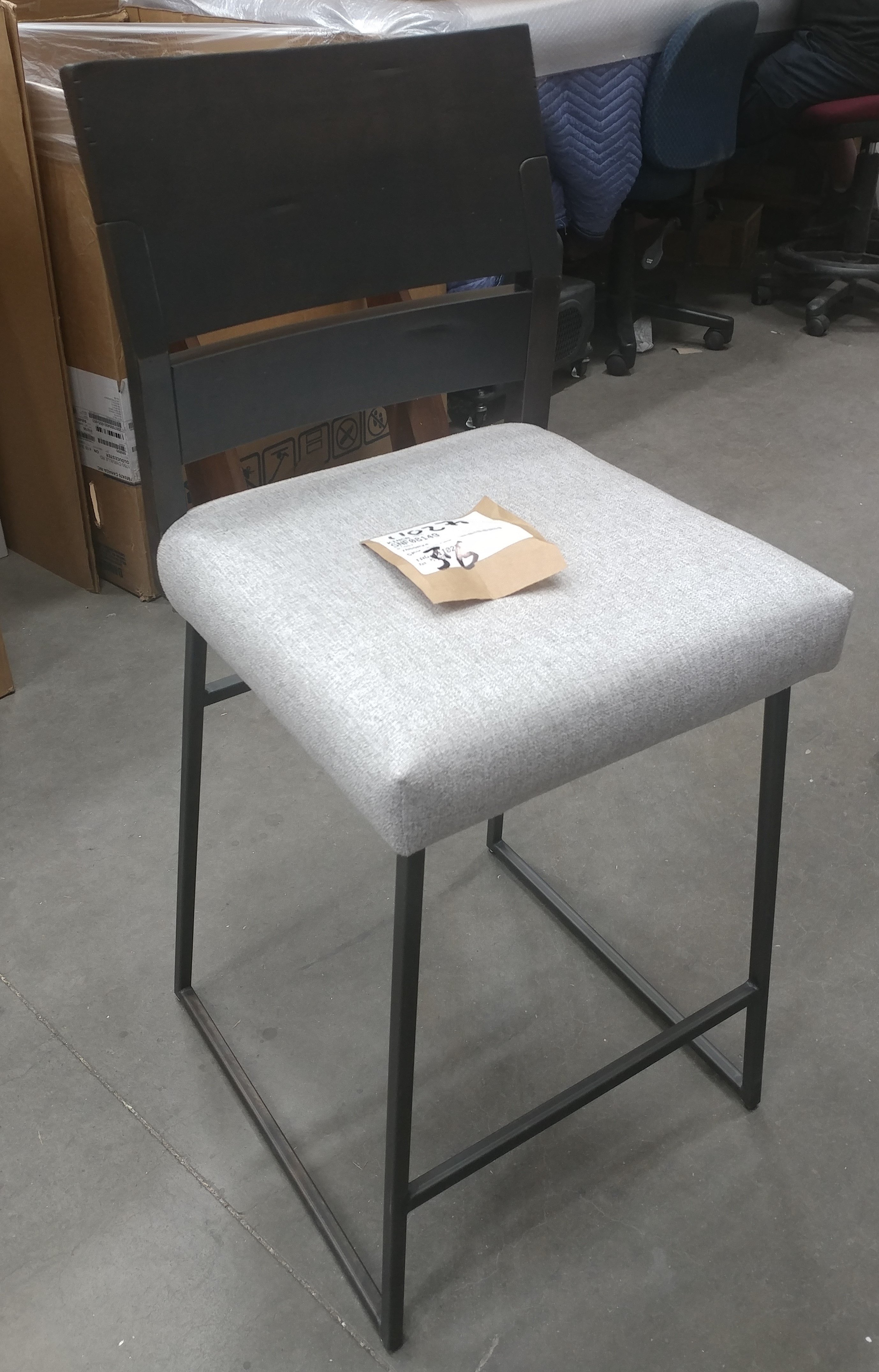 CANADEL STOOL
